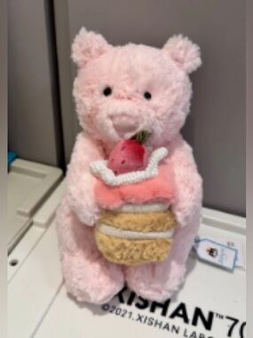 Jellycat Pink Plush Bear Holding Strawberry Dessert